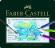 Amazon: Faber-Castell Aquarellbuntstift