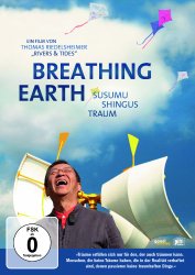 Amazon: Breathing Earth - Susumu Shingus Traum