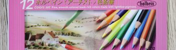 Holbein Artists Coloured Pencils 12er Basic Tones